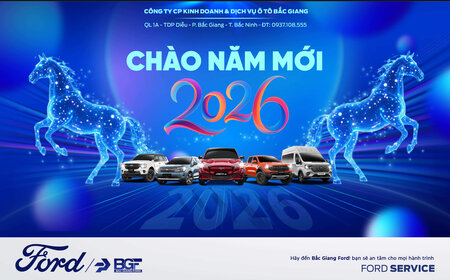 HAPPY NEW YEAR 2026