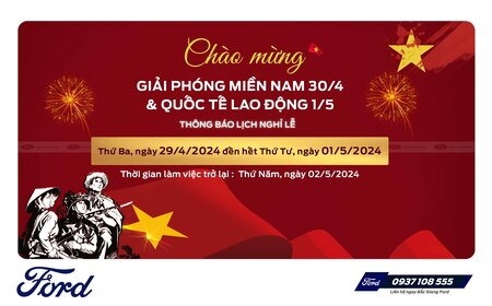 THÔNG BÁO NGHỈ LỄ GIẢI PHÓNG MIỀN NAM (30/4) VÀ QUỐC TẾ LAO ĐỘNG (1/5)